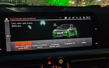 BMW 3 серия, 2019 год, 3 350 000 рублей, 21 фотография
