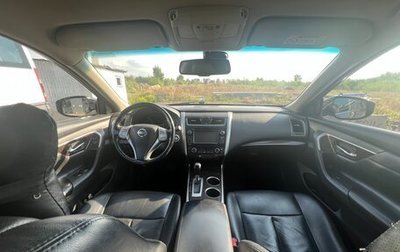 Nissan Teana, 2014 год, 1 250 000 рублей, 1 фотография