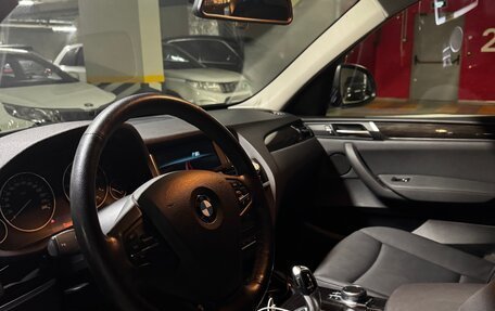 BMW X3, 2014 год, 2 500 000 рублей, 5 фотография