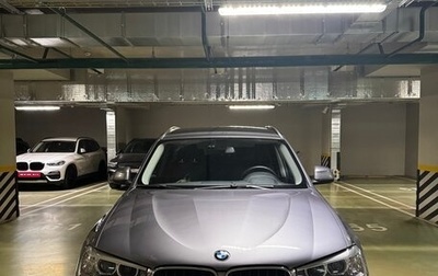 BMW X3, 2014 год, 2 500 000 рублей, 1 фотография