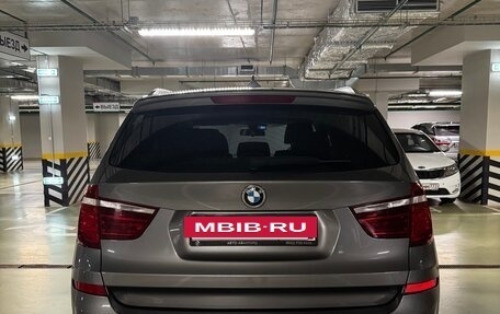 BMW X3, 2014 год, 2 500 000 рублей, 2 фотография