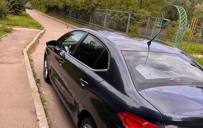 Citroen C4 II рестайлинг, 2013 год, 470 000 рублей, 1 фотография