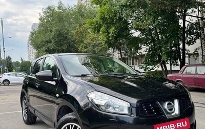 Nissan Qashqai, 2010 год, 1 050 000 рублей, 1 фотография