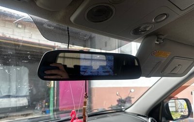 Suzuki Grand Vitara, 2010 год, 1 300 000 рублей, 1 фотография