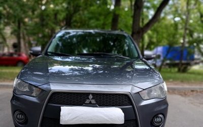Mitsubishi Outlander III рестайлинг 3, 2011 год, 900 000 рублей, 1 фотография