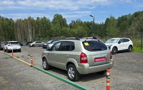 Hyundai Tucson III, 2007 год, 1 500 000 рублей, 1 фотография