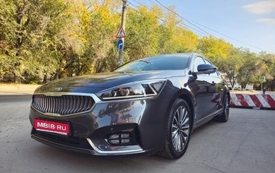 KIA K7, 2017 год, 2 450 000 рублей, 1 фотография