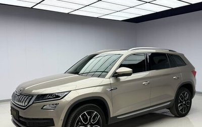 Skoda Kodiaq I, 2020 год, 2 375 000 рублей, 1 фотография