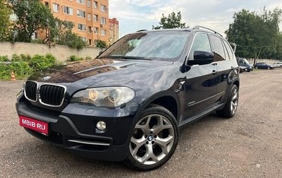 BMW X5, 2008 год, 1 750 000 рублей, 1 фотография
