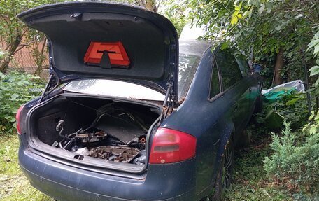 Audi A6, 2001 год, 300 000 рублей, 7 фотография