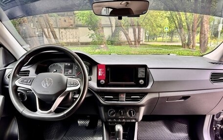 Volkswagen Polo VI (EU Market), 2022 год, 1 580 000 рублей, 12 фотография