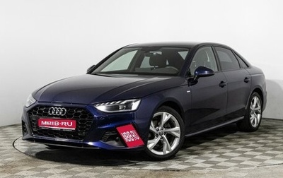 Audi A4, 2020 год, 3 398 898 рублей, 1 фотография