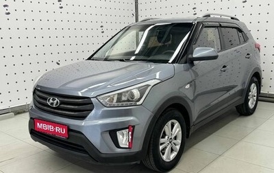 Hyundai Creta I рестайлинг, 2017 год, 1 280 000 рублей, 1 фотография