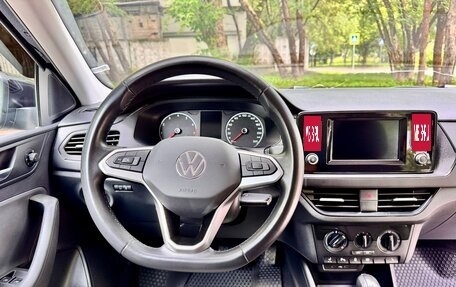 Volkswagen Polo VI (EU Market), 2022 год, 1 580 000 рублей, 13 фотография