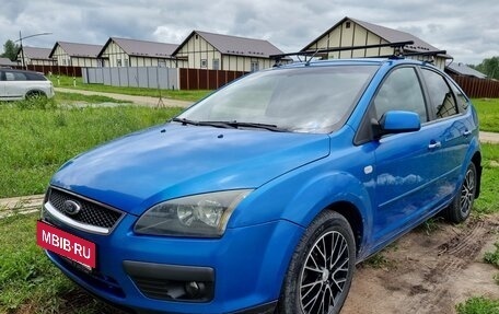 Ford Focus II рестайлинг, 2007 год, 715 000 рублей, 9 фотография