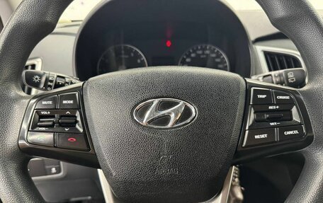 Hyundai Creta I рестайлинг, 2017 год, 1 280 000 рублей, 17 фотография