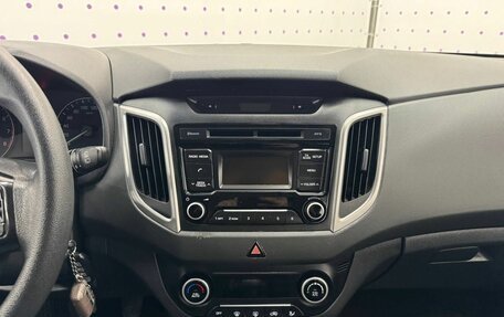 Hyundai Creta I рестайлинг, 2017 год, 1 280 000 рублей, 15 фотография