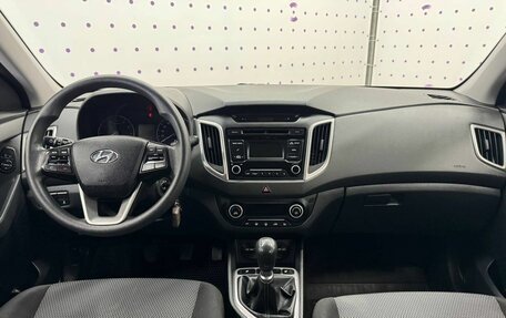 Hyundai Creta I рестайлинг, 2017 год, 1 280 000 рублей, 13 фотография