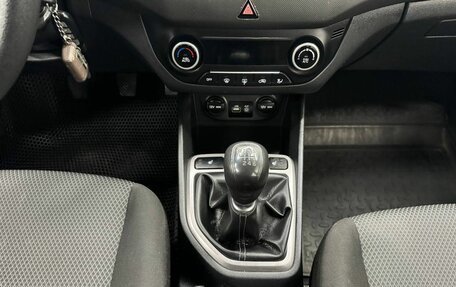 Hyundai Creta I рестайлинг, 2017 год, 1 280 000 рублей, 14 фотография