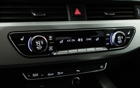 Audi A4, 2020 год, 3 398 898 рублей, 20 фотография