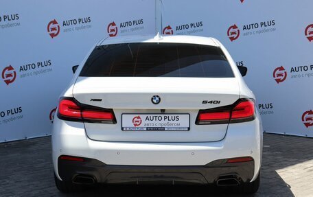 BMW 5 серия, 2021 год, 6 100 000 рублей, 6 фотография