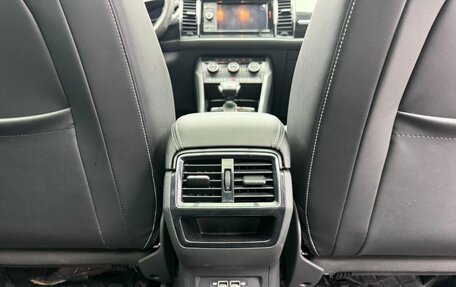 Skoda Kodiaq I, 2020 год, 2 375 000 рублей, 22 фотография