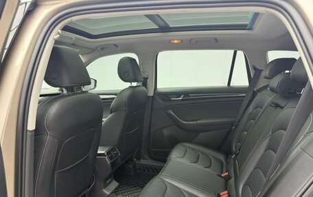 Skoda Kodiaq I, 2020 год, 2 375 000 рублей, 16 фотография