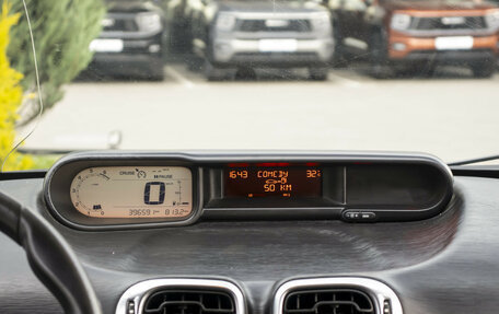 Citroen C3 Picasso I, 2011 год, 395 000 рублей, 11 фотография