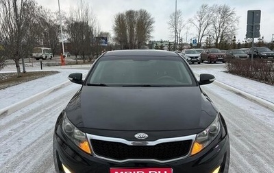 KIA K5 I рестайлинг, 2011 год, 1 200 000 рублей, 1 фотография