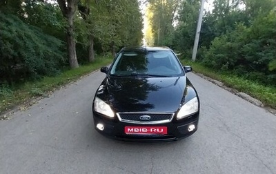 Ford Focus II рестайлинг, 2007 год, 360 000 рублей, 1 фотография