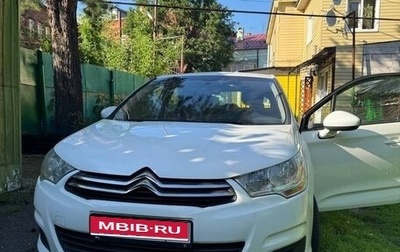 Citroen C4 II рестайлинг, 2012 год, 600 000 рублей, 1 фотография