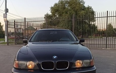 BMW 5 серия, 1996 год, 470 000 рублей, 1 фотография