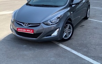 Hyundai Elantra V, 2015 год, 1 200 000 рублей, 1 фотография