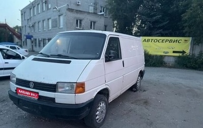 Volkswagen Transporter T4, 1993 год, 480 000 рублей, 1 фотография