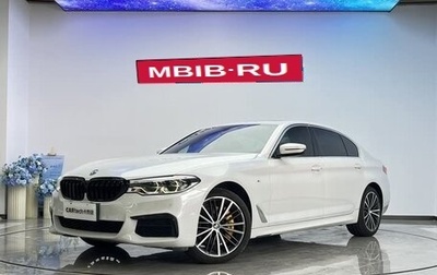 BMW 5 серия, 2020 год, 3 900 000 рублей, 1 фотография