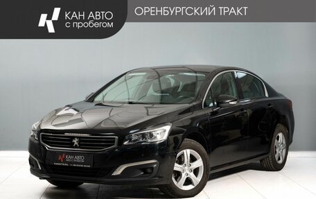 Peugeot 508 II, 2014 год, 1 163 100 рублей, 1 фотография
