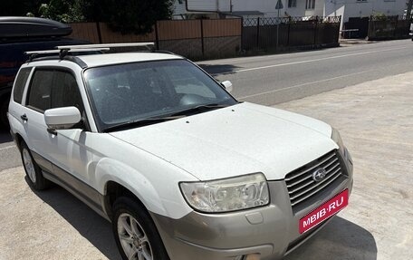 Subaru Forester, 2006 год, 700 000 рублей, 1 фотография