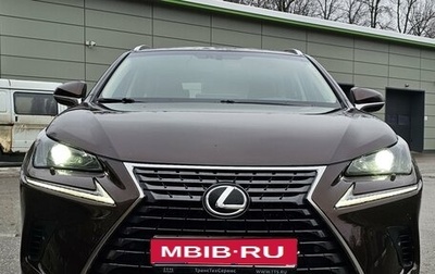 Lexus NX I, 2017 год, 3 500 000 рублей, 1 фотография