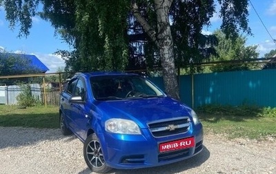 Chevrolet Aveo III, 2011 год, 375 000 рублей, 1 фотография
