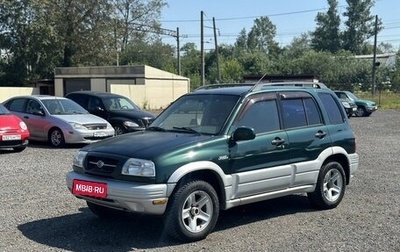 Suzuki Grand Vitara, 2000 год, 399 700 рублей, 1 фотография
