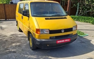 Volkswagen Transporter T4, 1997 год, 580 000 рублей, 1 фотография