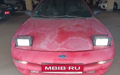 Ford Probe II, 1994 год, 699 000 рублей, 1 фотография
