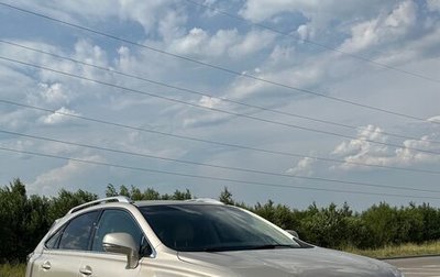 Lexus RX III, 2013 год, 2 550 000 рублей, 1 фотография