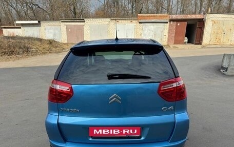 Citroen C4 Picasso II рестайлинг, 2009 год, 475 000 рублей, 1 фотография