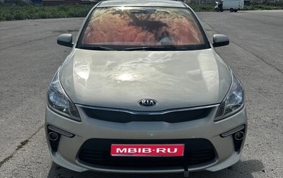 KIA Rio IV, 2018 год, 1 300 000 рублей, 1 фотография
