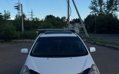 Toyota Wish II, 2004 год, 850 000 рублей, 1 фотография