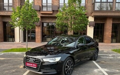 Audi A6, 2012 год, 1 880 000 рублей, 1 фотография