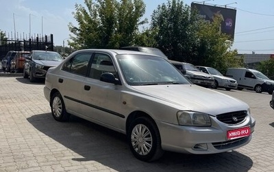 Hyundai Accent II, 2002 год, 300 000 рублей, 1 фотография