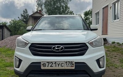 Hyundai Creta I рестайлинг, 2016 год, 1 150 000 рублей, 1 фотография