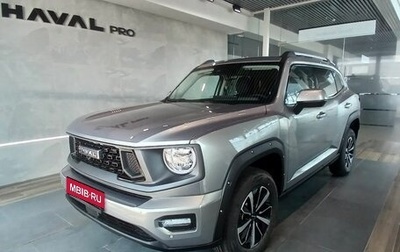 Haval H7, 2025 год, 3 649 000 рублей, 1 фотография